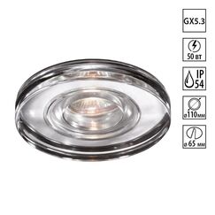 369883 SPOT NT14 537 прозрачный Встраиваемый светильник IP54 GX5.3 50W 12V AQUA
