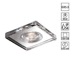 369884 SPOT NT14 537 прозрачный Встраиваемый светильник IP54 GX5.3 50W 12V AQUA