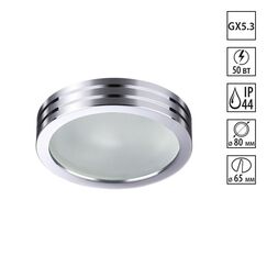 370388 SPOT NT18 534 хром Встраиваемый светильник GX5.3 50W 12V DAMLA