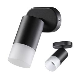 370735 OVER NT21 421 черный Светильник накладной IP20 GU10 9W 235V FLAX