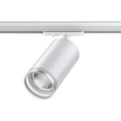 370876 PORT NT22 203 белый Светильник трековый однофазный двухжильный IP20 GU10 9W 220V ULAR