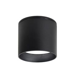 4661-1U, уличный светильник, D83xH73, 1xGX53LEDx15W, IP54, excluded