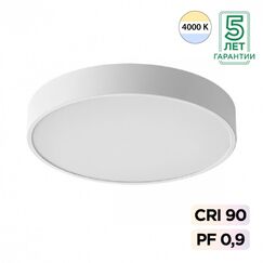 Настенно-потолочные светильники Sonex 7757/36L