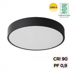 Настенно-потолочные светильники Sonex 7756/36L