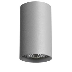 214439 Светильник RULLO HP16 СЕРЫЙ