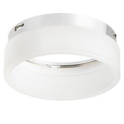 202480 Насадка торцевая с рассеивателем на светильник RULLO HP16 МАТОВЫЙ