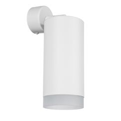 RB648680 Светильник RULLO HP16 (216486+590106+202480)