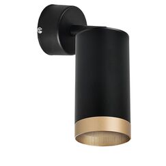 RB43740 Светильник RULLO HP16 (214437+590007+203440)