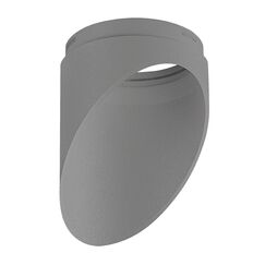 201439 Насадка торцевая на светильник RULLO HP16 СЕРЫЙ