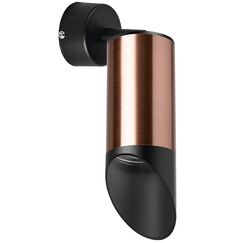 RB43037 Светильник RULLO HP16 (214430+590007+201437)