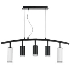 LR7358623730 Люстра RULLO 5х50W GU10 ЧЕРНЫЙ/БЕЛЫЙ (571735+214437-3+214486-2+202430-5)