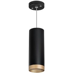 RP48740 Светильник RULLO HP16 (214487+590057+203440)