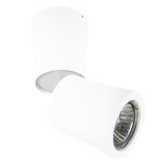 214456 Светильник ROTONDA HP16 БЕЛЫЙ