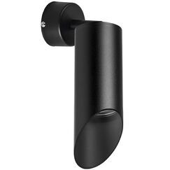 RB43737 Светильник RULLO HP16 (214437+590007+201437)