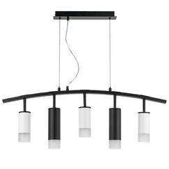 LR7353638721 Люстра RULLO 5х50W GU10 ЧЕРНЫЙ/БЕЛЫЙ (571735+214436-3+214487-2+202431-5)