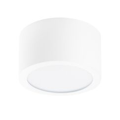 380163 Светильник ZOLLA CYL LED-RD 8W 640LM БЕЛЫЙ 3000K IP65