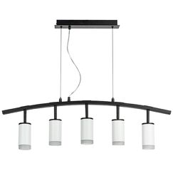 LR7353650 Люстра RULLO 5х50W GU10 ЧЕРНЫЙ/БЕЛЫЙ (571735+214436-5+202430-5)
