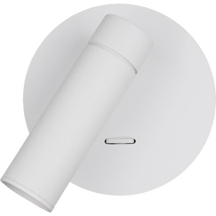 200636 Бра OMEGA LED 5W COB 260LM G БЕЛЫЙ 3000K