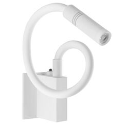 808616 Светильник настенный MURO LED 3W 190LM БЕЛЫЙ 3000K