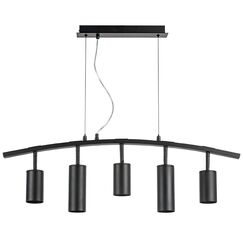 LR735373872 Люстра RULLO 5х50W GU10 ЧЕРНЫЙ (571735+214437-3+214487-2)