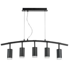 LR7353750 Люстра RULLO 5х50W GU10 ЧЕРНЫЙ (571735+214437-5+202430-5)
