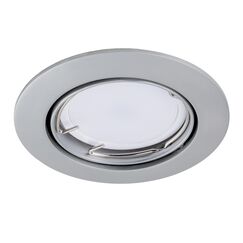 011029 Светильник LEGA HI ADJ MR16/HP16 ХРОМ МАТОВЫЙ