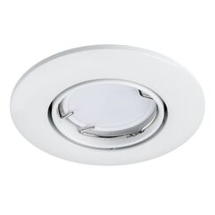 011050 Светильник LEGA 11 ADJ MR11/HP11 БЕЛЫЙ