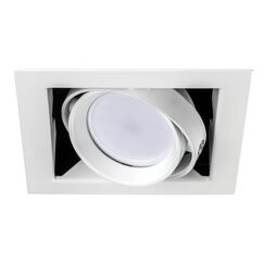 214010 Светильник CARDANO 16Х1 MR16/HP16 БЕЛЫЙ