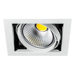 214110 Светильник CARDANO 111Х1 БЕЛЫЙ