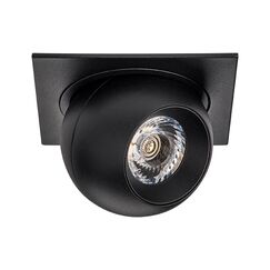 i51774 Светильник INTERO LED 9W 850LM 24G ЧЕРНЫЙ 4000K (217517+217074)