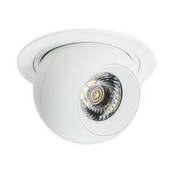 i61664 Светильник INTERO LED 9W 850LM 24G БЕЛЫЙ 4000K (217616+217064)