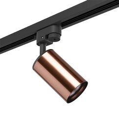 R1T430 Светильник RULLO HP16 (214430+592057)