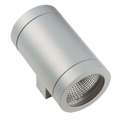 351619 Светильник PARO 2xDR111 СЕРЫЙ IP65