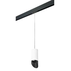 PRORP648687 Светильник д/1-фазн трека RULLO HP16 (216486+595887+201487)