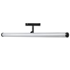 209647 Светильник линейный поворотный 48V д/трека UNO LED 12W 700LM 120G БЕЛЫЙ МАТОВЫЙ 4000K