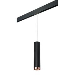 PRORP497430 Светильник д/1-фазн трека RULLO HP16 (214497+595857+203430)