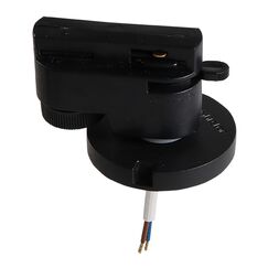 592017 Трековое крепление ASTA с 1-фазным адаптером к 05101xIP65/05105х/21444x ЧЕРНЫЙ