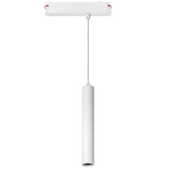 205406 Светильник д/1-фазн трека TETA  APP LED 9-10W 800LM SMD 25G БЕЛЫЙ PRO 3000-6000K DIM