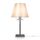 Настольный светильник Freya FR1006TL-01N