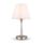 Настольный светильник Freya FR2027TL-01N