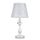 Настольный светильник Freya FR2306-TL-01-W