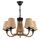 Люстра Freya FR4402-PL-05-GB
