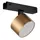 Поворотный магнитный трековый светильник iLEDEX TECHNICAL VISION 4825-047-D90-10W-110DG-4000K-SGD Поворотный магнитный трековый светильник iLEDEX TECHNICAL VISION 4825-047-D90-10W-110DG-4000K-SGD