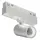 Поворотный магнитный трековый светильник iLEDEX TECHNICAL VISION 4822-011-D45-8W-38DG-4000K-WH Поворотный магнитный трековый светильник iLEDEX TECHNICAL VISION 4822-011-D45-8W-38DG-4000K-WH