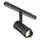 Поворотный магнитный трековый светильник iLEDEX TECHNICAL VISION ZOOM 4822-020-D47-10W-10/60DG-3000K-BK Поворотный магнитный трековый светильник iLEDEX TECHNICAL VISION ZOOM 4822-020-D47-10W-10/60DG-3000K-BK