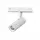 Поворотный магнитный трековый светильник iLEDEX TECHNICAL VISION SMART 4825-042-D34-8W-40DG-WH Поворотный магнитный трековый светильник iLEDEX TECHNICAL VISION SMART 4825-042-D34-8W-40DG-WH