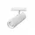 Поворотный магнитный трековый светильник iLEDEX TECHNICAL VISION SMART 4825-042-D55-18W-38DG-WH Поворотный магнитный трековый светильник iLEDEX TECHNICAL VISION SMART 4825-042-D55-18W-38DG-WH