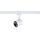 4233-1U, трековый светильник, D55xH140, LEDx8W, 42V, 600LM, 3000-6000K, CRI>90, included 4233-1U, трековый светильник, D55xH140, LEDx8W, 42V, 600LM, 3000-6000K, CRI>90, included