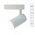 Трековый светильник Arte Lamp SOFFITTO A1720PL-1WH