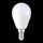 ST9100.149.05 Лампа светодиодная SMART ST-Luce Белый E14 5W 2700K-6500K Источники света ST9100.149.05 Лампа светодиодная SMART ST-Luce Белый E14 5W 2700K-6500K Источники света